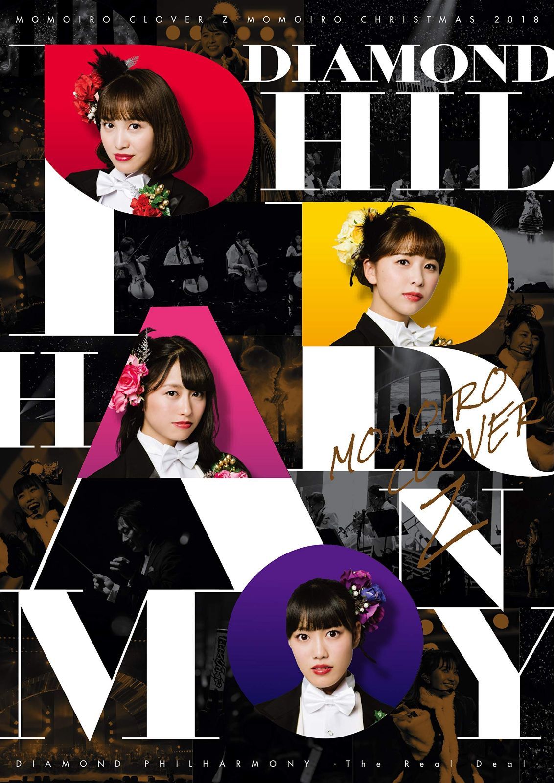 テイチクDVDカラオケ スーパー10演歌編 Vol.225(中古 未使用品)