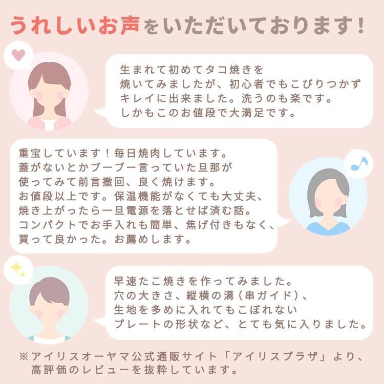 ME:I 高見文寧 KCON JAPAN 2025 オンライン トレカ 特典 ME:I 山本すず