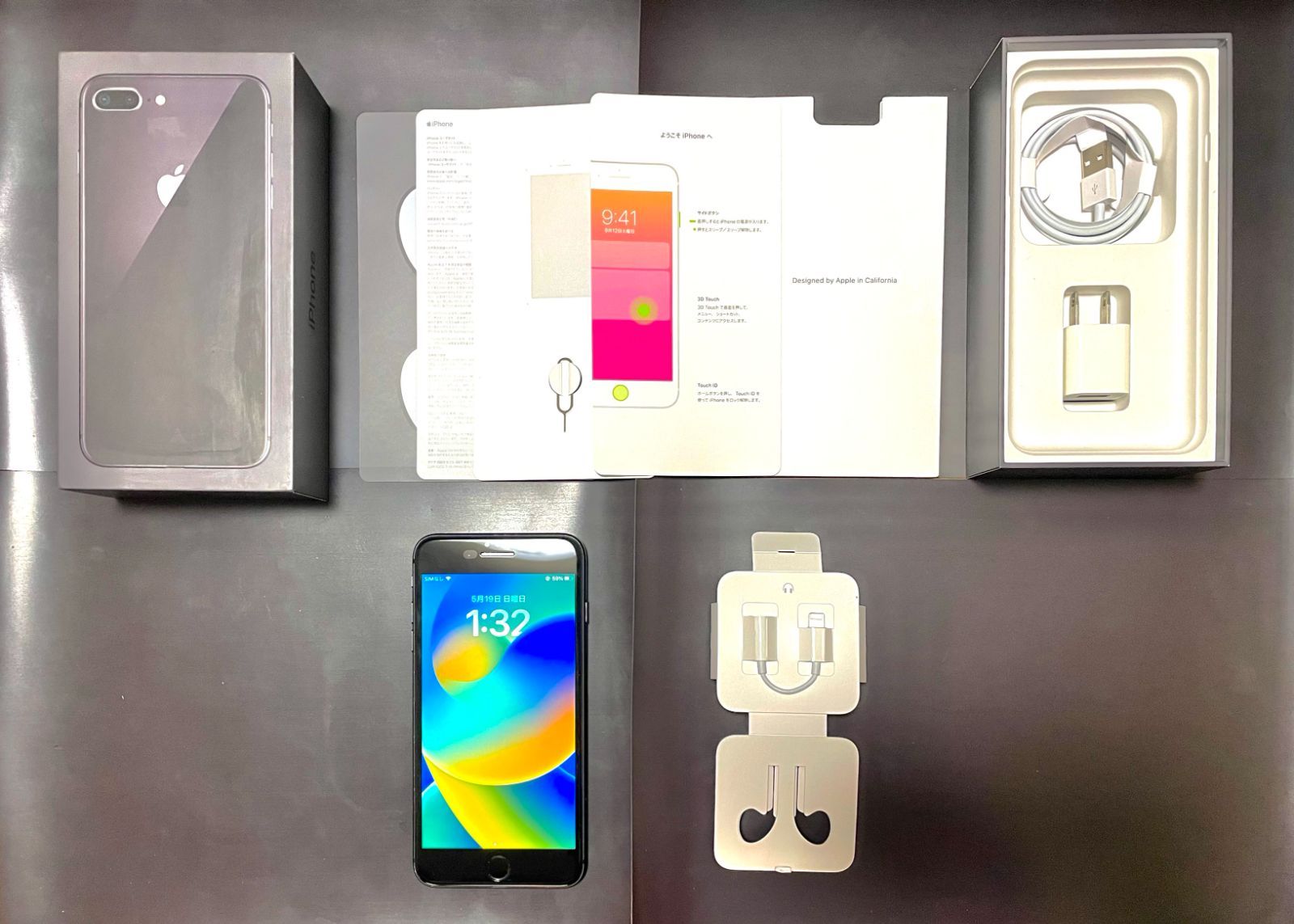 美品 iPhone8Plus SIMフリー256GB+バッテリー100% フルセット!! - メルカリ