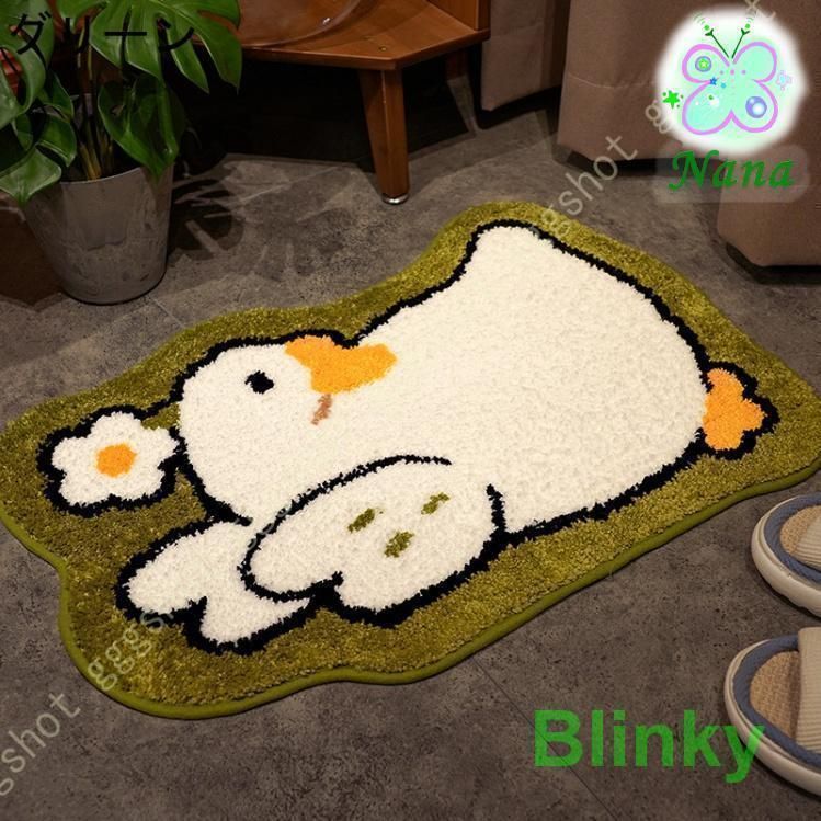 かわいい バスマット
