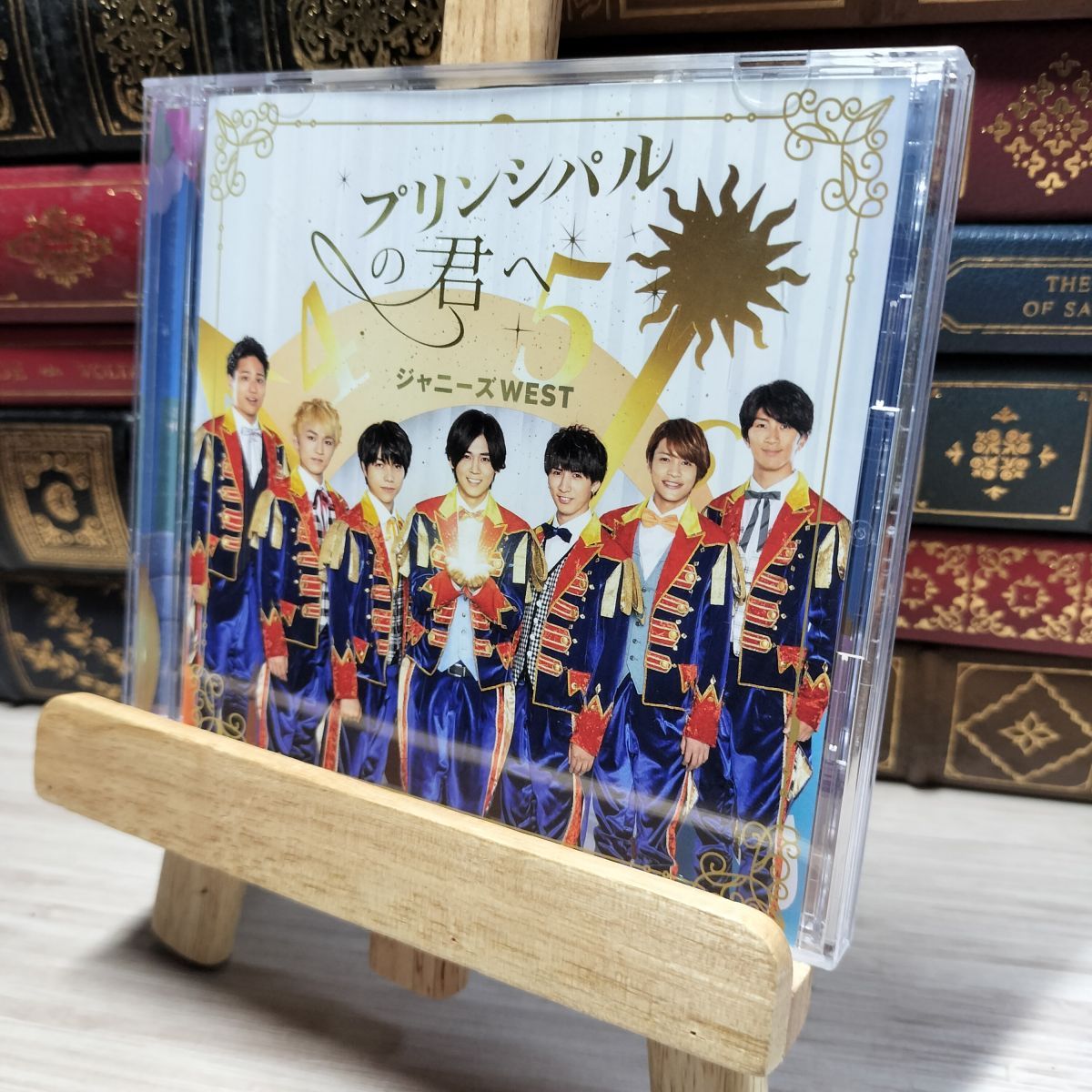 8-1 プリンシパルの君へ/ドラゴンドッグ (初回盤A)(CD+DVD