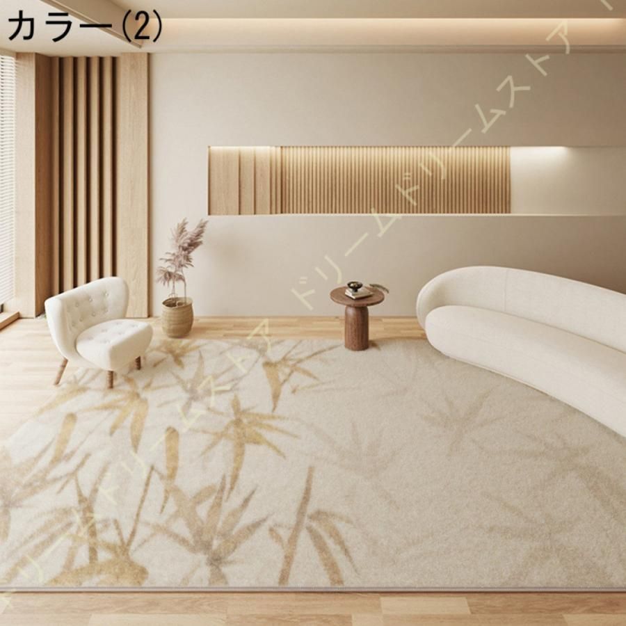 カーペット ラグ