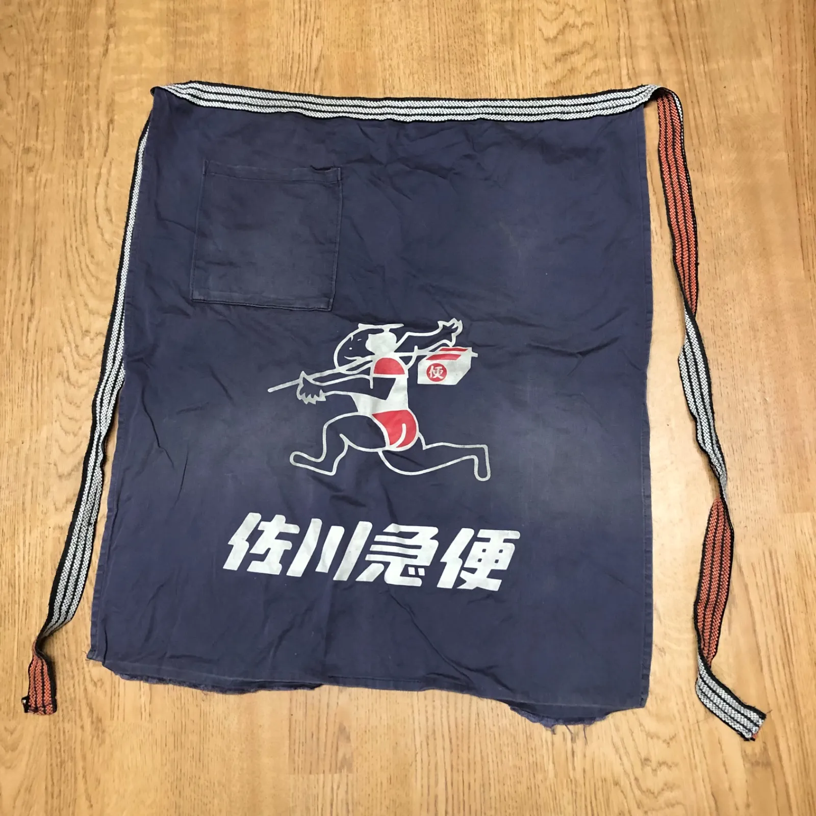 希少☆佐川急便　前掛け　日本列島　￼飛脚 楽天市場】前掛け 佐川急便 刺繍 飛脚 エプロン : おむつケーキ の店