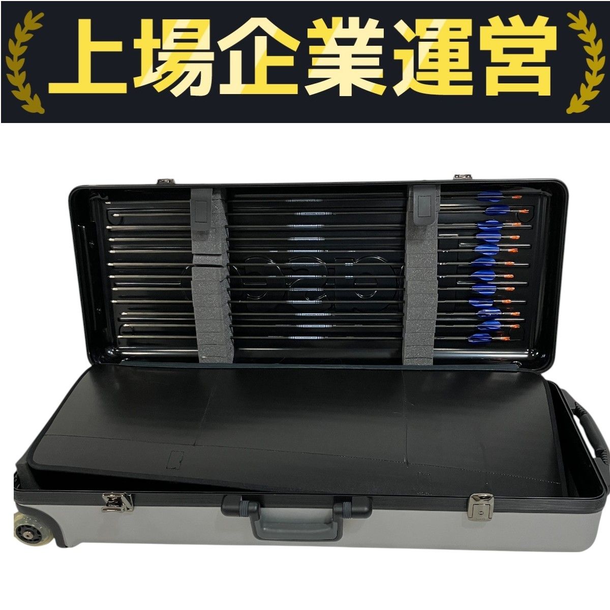 EASTON ACE 12本 矢,アルミニウムカーボンシャフト ダース販売EASTON 