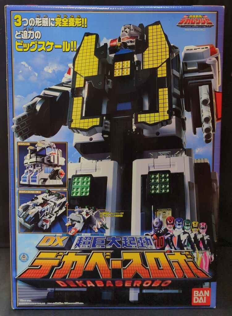 天馬司 ぱしゃっつ 60点 あんスタ コラボ