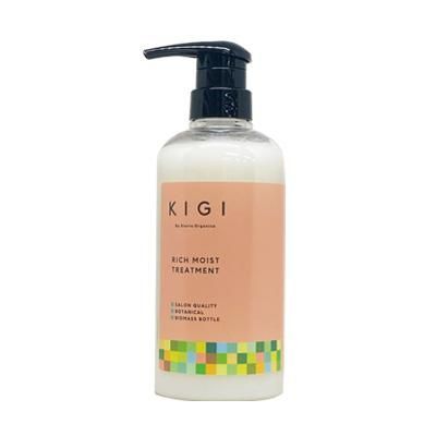 キギ バイ シエラ オーガニカ リッチモイスト トリートメント 500g 美容室専売 サロン専売 ヘアケア カラーケア KIGI By Sierra Organica