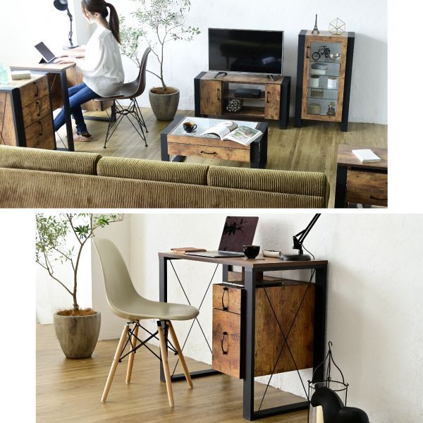 おしゃれ テレワーク