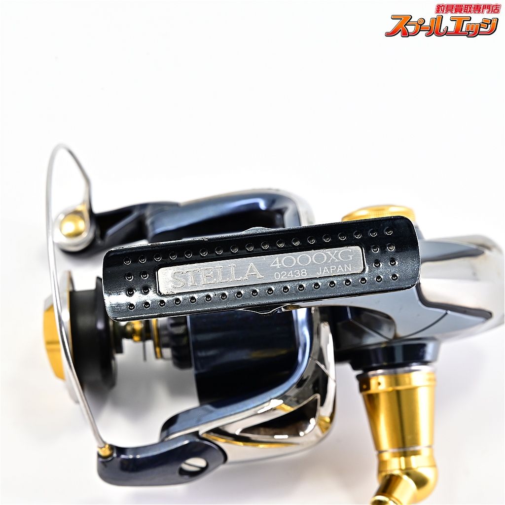【シマノ】 10ステラ 4000XG 夢屋EVAパワールンド型M 37mm