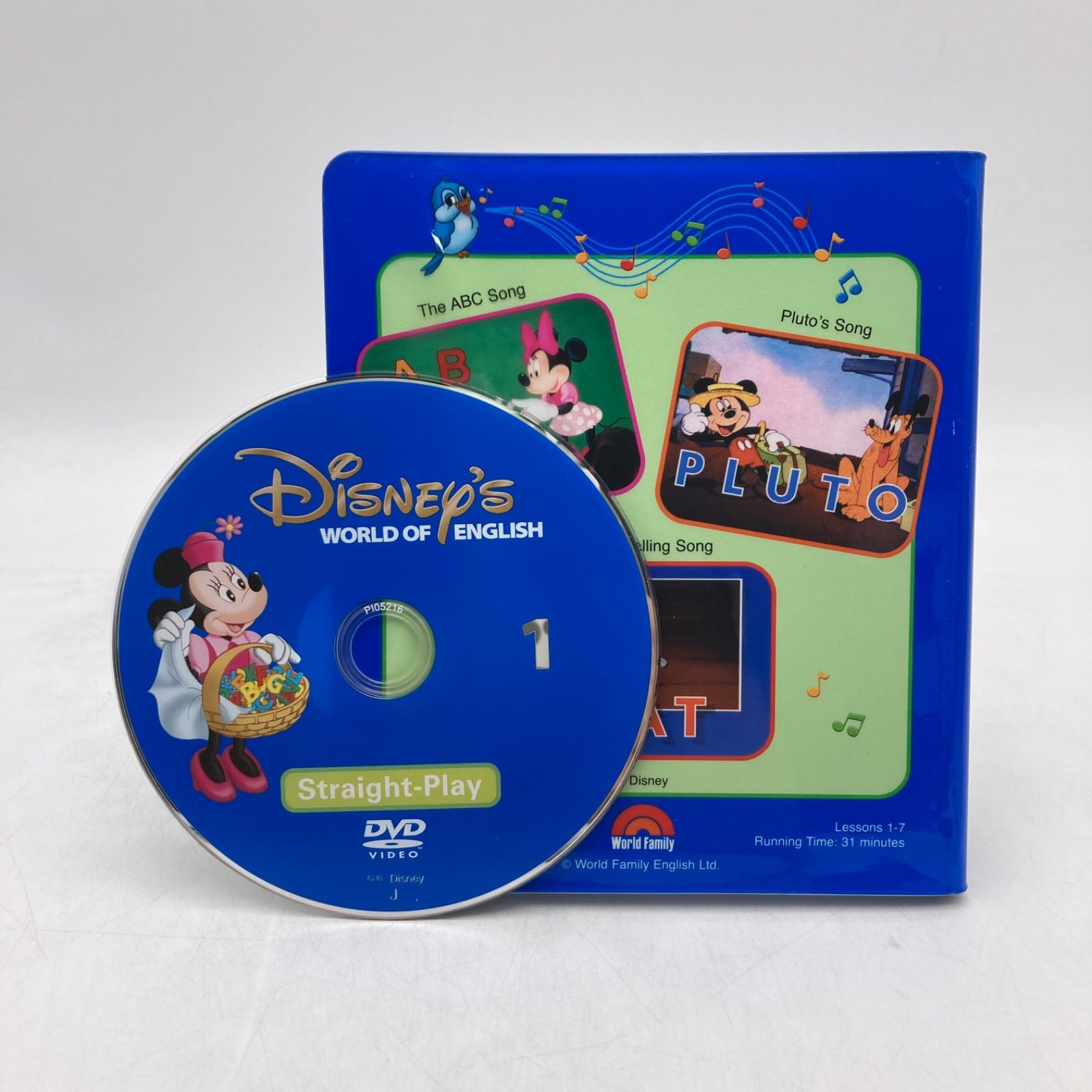 ストレートプレイ DVD 新子役 字幕あり プレイオールソングス