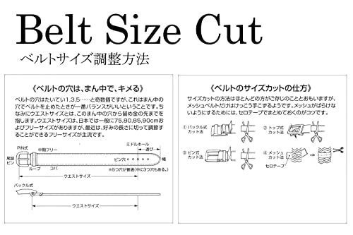 ダークブラウン_フリーサイズ（ウエストサイズ95cmまで） [ダックス