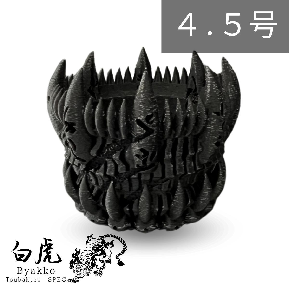 顕さまご購入 リメイク鉢 4号ふっくら丸鉢 ひまわりとサングラスネコ