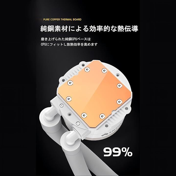 COOLMOON 互換品 ホースLED 簡易水冷クーラー 360 mm CPUクーラー ARGB