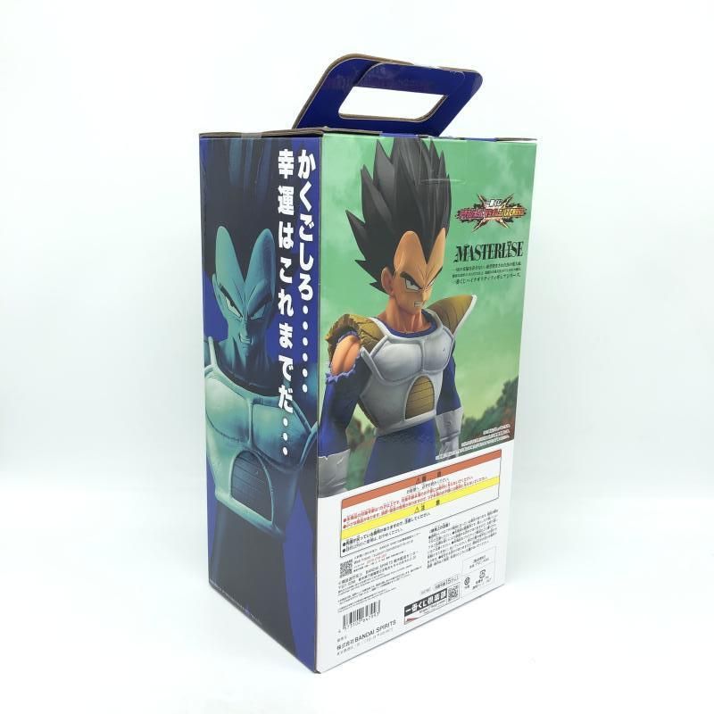 未開封　一番くじドラゴンボールオムニバスクロD賞ベジータ MASTERLISE 一番くじ ドラゴンボール VSオムニバスCROSS D賞 ベジータ