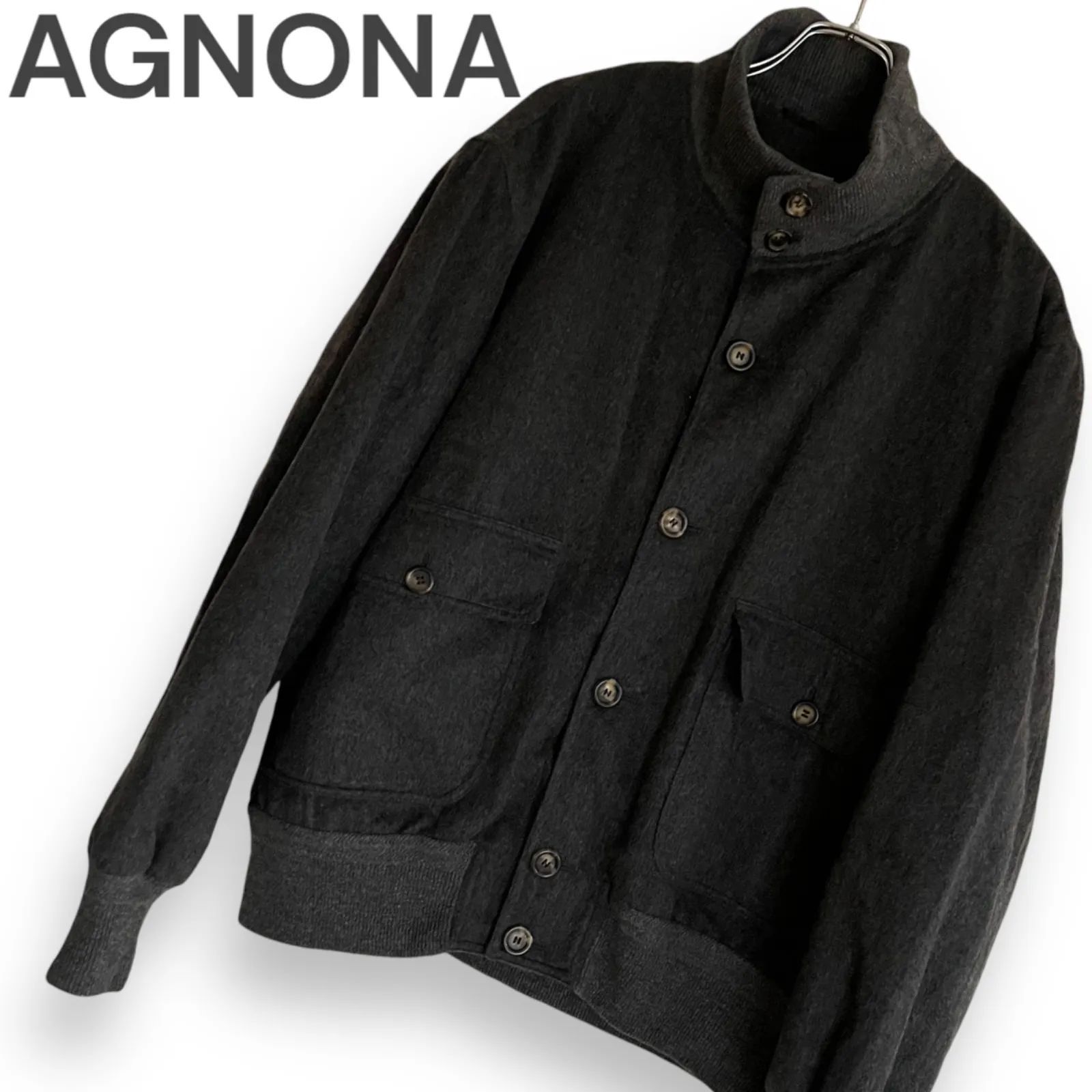Agnona カシミアジャケット