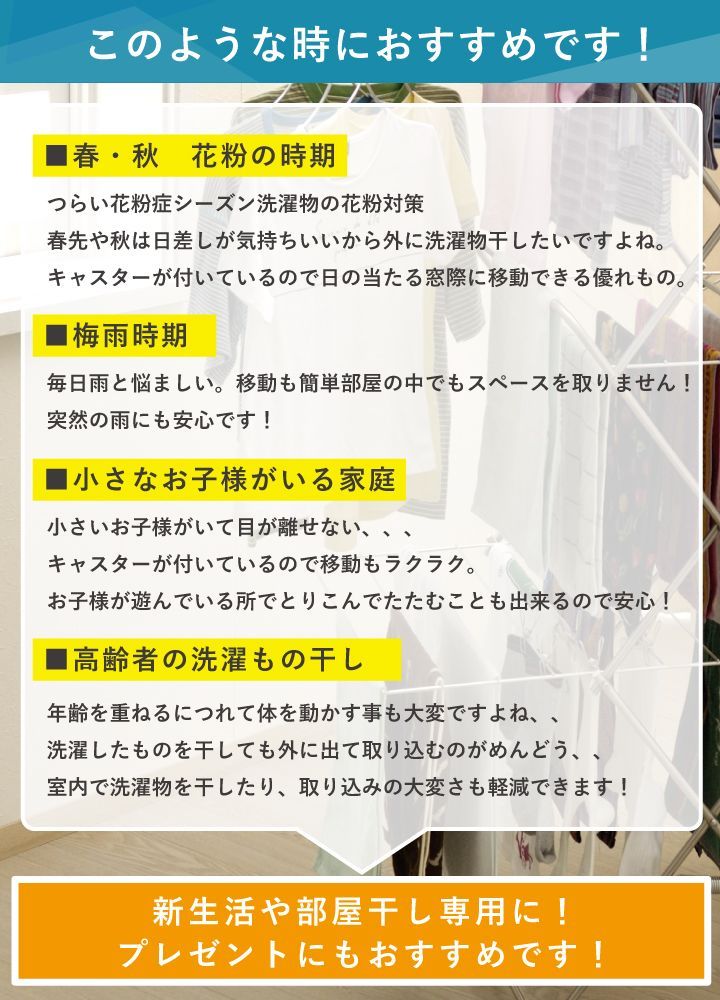 大