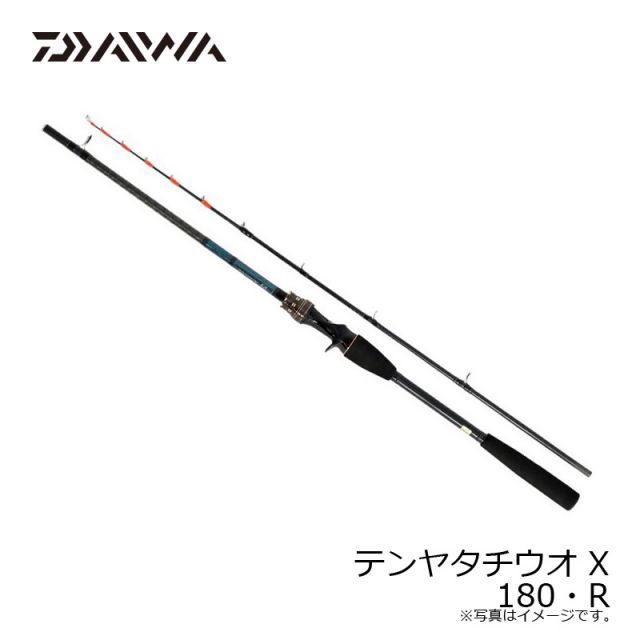 ダイワ テンヤタチウオ X 180・R | 釣具 釣り フィッシング - メルカリ