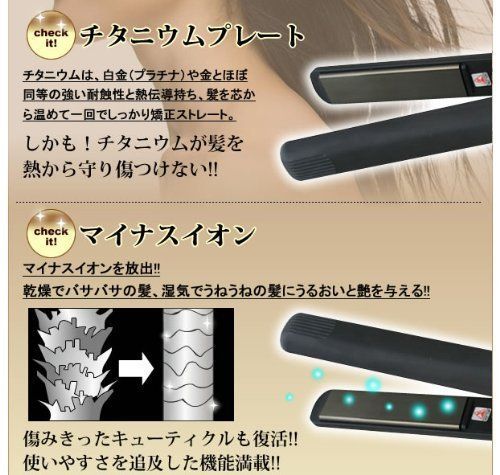 この価格で220℃を実現!!