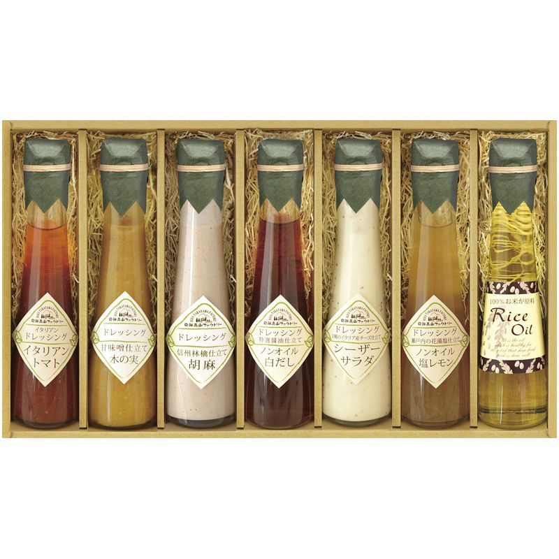 11664 MIKIMOTO 真珠 ブローチ 幸福の木 シルバー