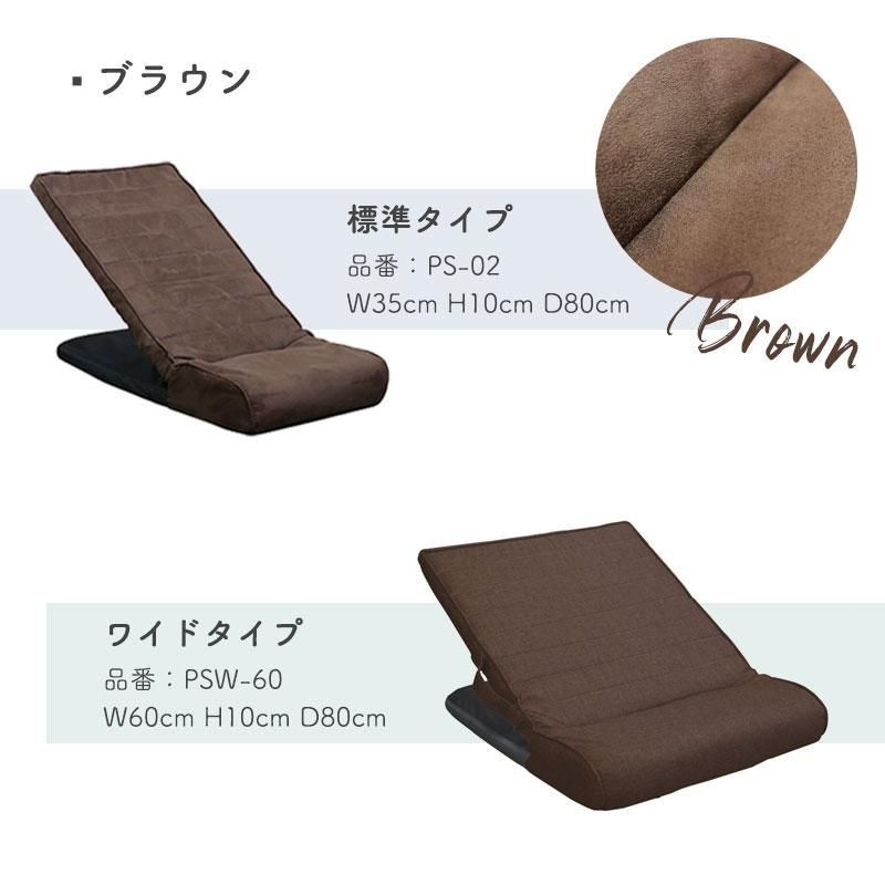 H10cm×D80cm×W60 ペット用