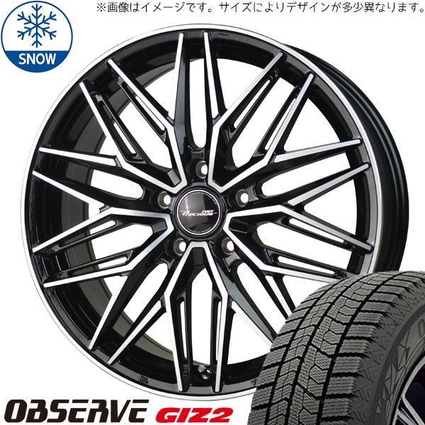 ムーブ NVAN 165/55R14 スタッドレス | トーヨー オブザーブ GIZ2 u0026 アストM3 14インチ 4穴100 