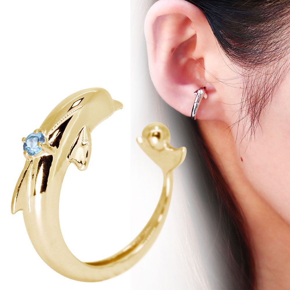 確認ピアスです ワンタッチピアス 16G 全2色 スネイク 蛇ピアス クリッカー 金属