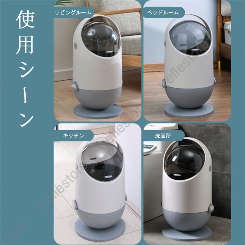 ゴミ箱おしゃれフロントオープン分別ダストボックス積み重ねキッチンスリムシンプル大容量ふた付き縦型カウンター下C-39