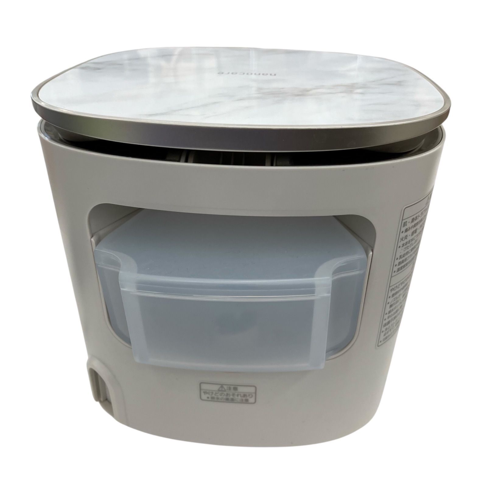 186000 現状品 Panasonic パナソニック フェイススチーマー EH-SA0B