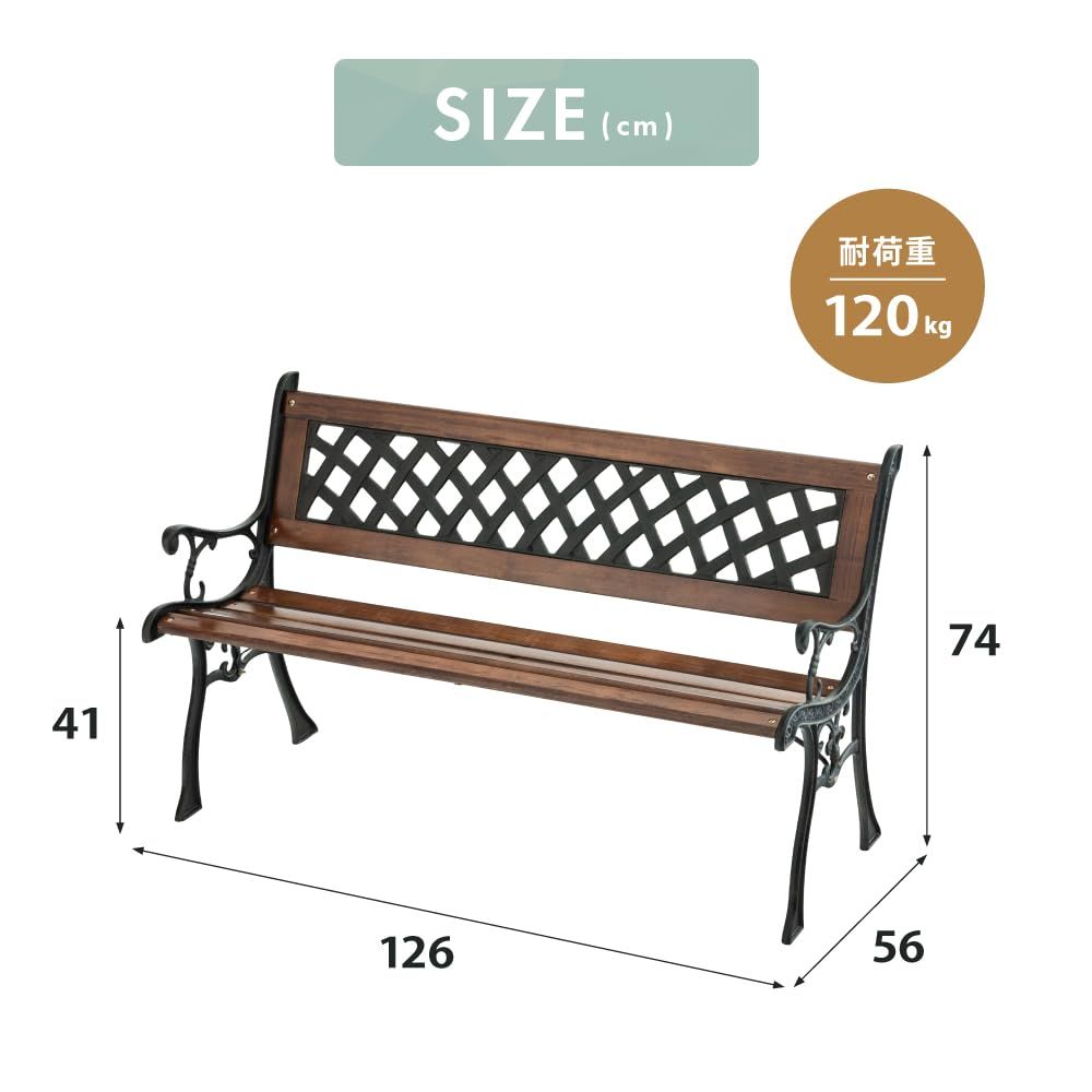  武田コーポレーション Takeda corporation ガーデンベンチ ベンチ B-126 BBR その他 文房具 事務用品