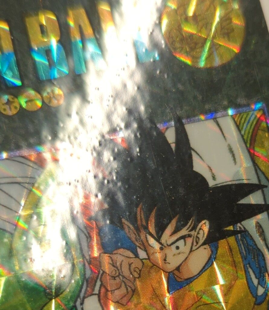 バンダイ ビジュアルアドベンチャー 3弾 龍虎相打つ 87 - メルカリ