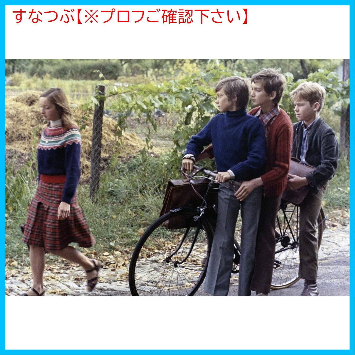 新品未開封】ぼくの小さな恋人たち【4Kレストア版】 [DVD