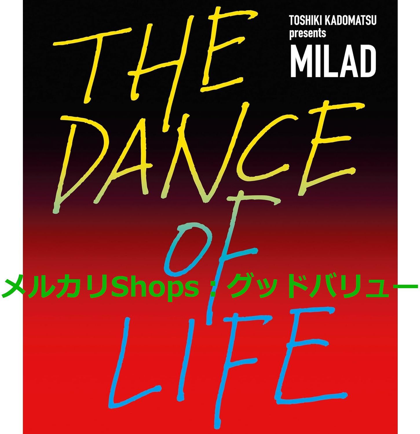 [Blu-ray]/角松敏生/TOSHIKI KADOMATSU presents MILAD THE DANCE OF LIFE [通常盤] Blu-ray角松敏生 ⁄ TOSHIKI KADOMATSU Performance 2009\u201cNO TURNS