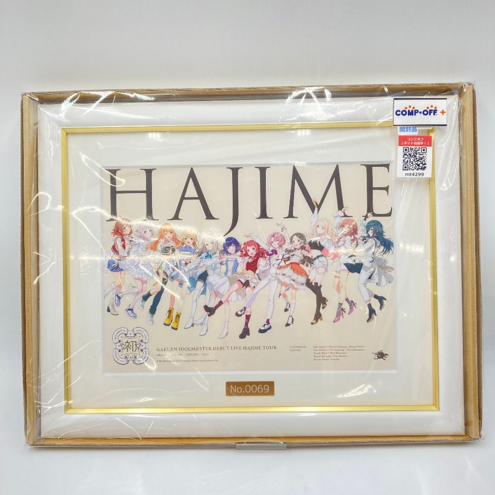 付属品付)学園アイドルマスター DEBUT LIVE 初 TOUR -完走記念- 公式