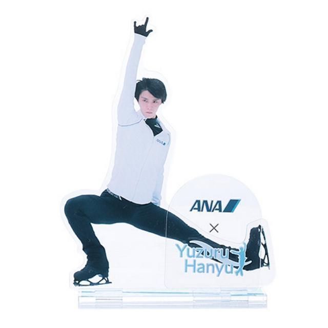 ANA 羽生結弦　セット 新品/未開封] ANAオリジナル YUZUアクリルスタンドセット 羽生結