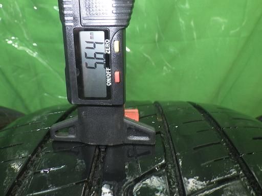 PS588