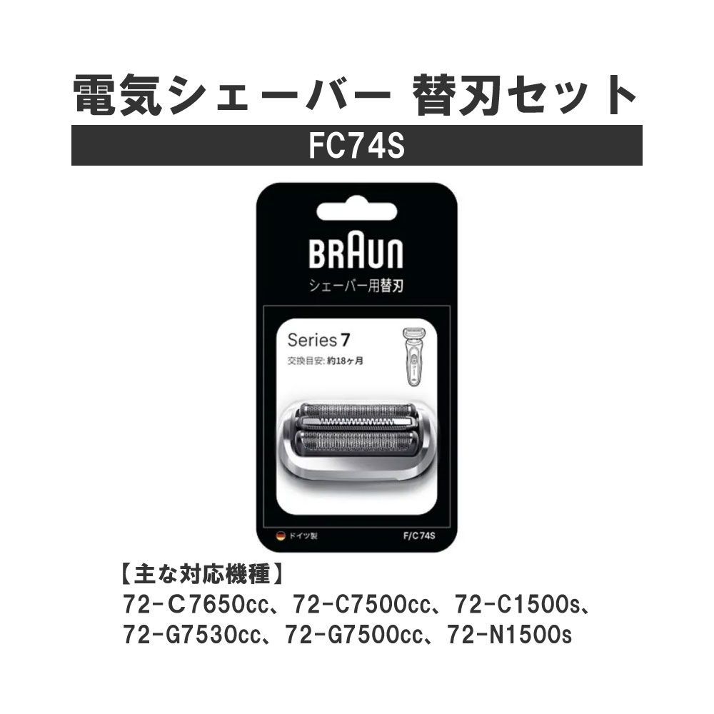 Imarflex C-2060 食品保存機能付き アルミ急速冷凍保存容器 S