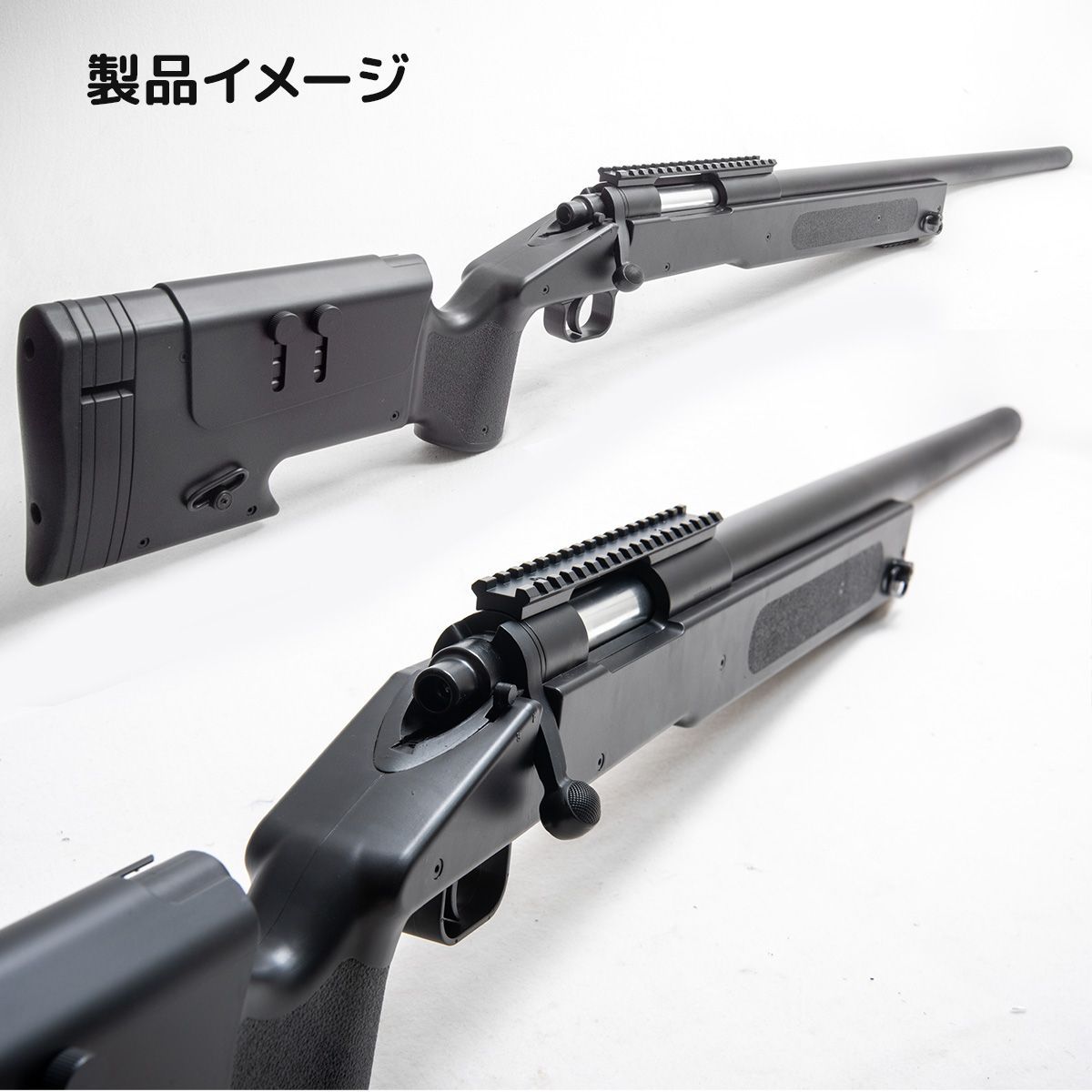 レミントン