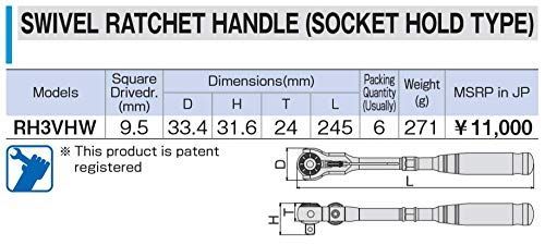 TONE スイベルラチェットハンドル（ホールドタイプ）RH3VHW 9.5mm