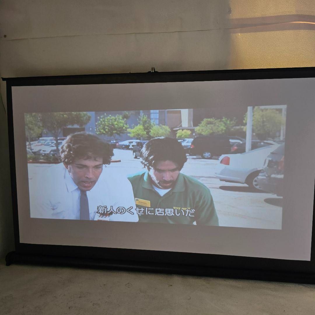 プロジェクター 50インチスクリーン（自立式）セット YABER Y20 プロジェクター 50インチスクリーン（自立式）セット YABER Y20