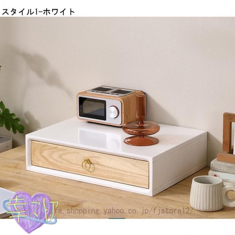 木目 ナチュラル