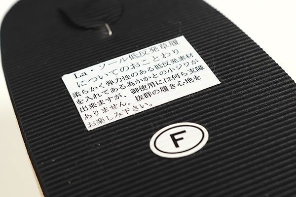 sa3255 帆布カジュアル夏草履