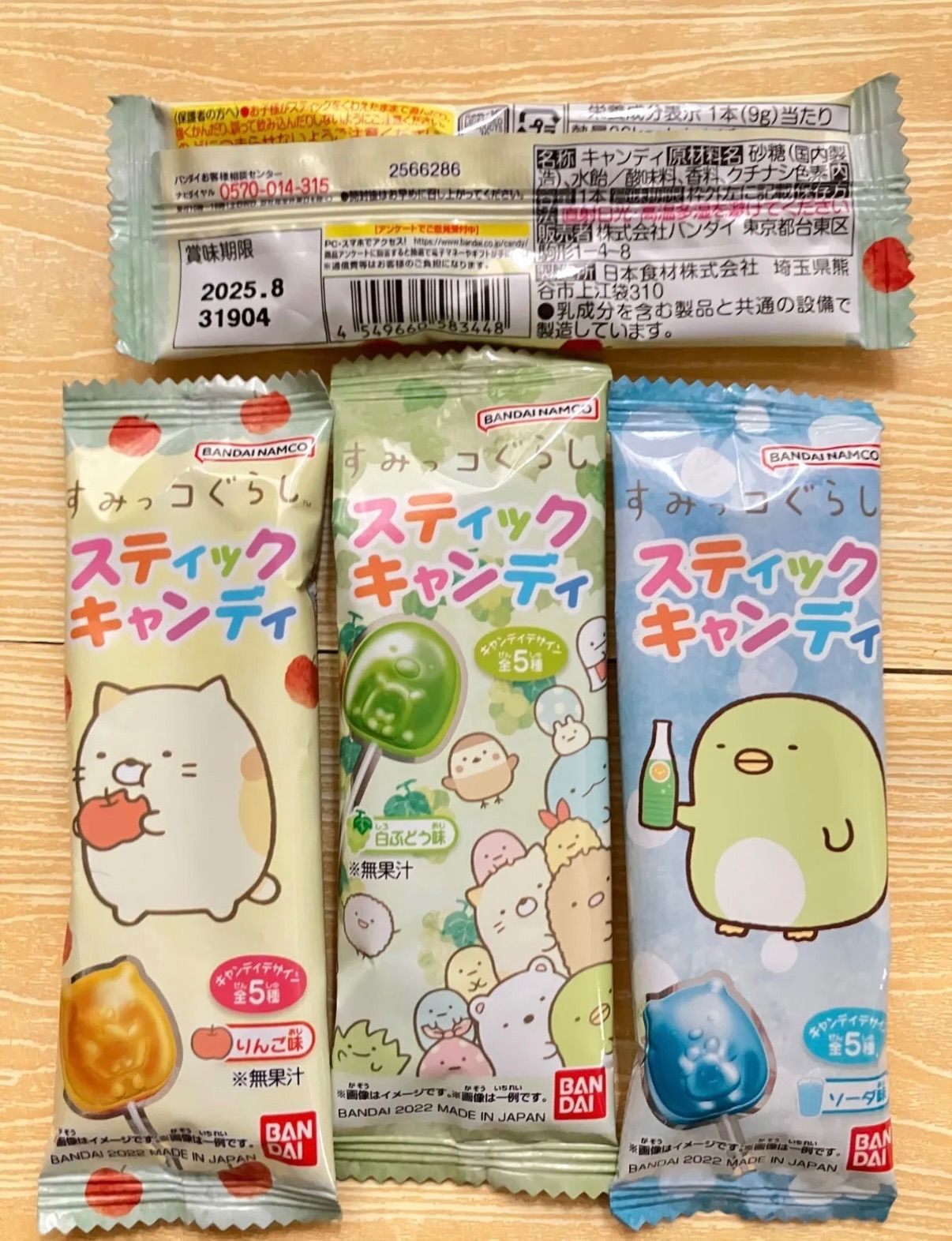 テディベア作家様　【ぷちびひめさま専用です】 へびひめ様専用です。 テディベア作家様 【ぷちびひめさま専用です