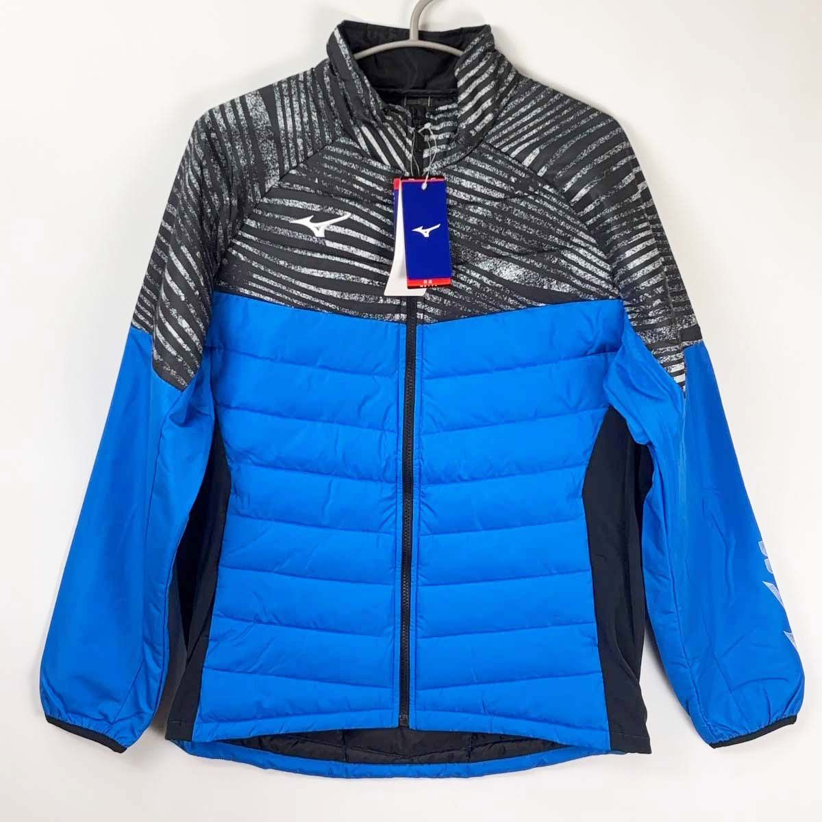 【未使用】ミズノ テックフィル ジャケット M ピースブルー 62JE250526 ユニセックス MIZUNO スポーツ テニスウェア