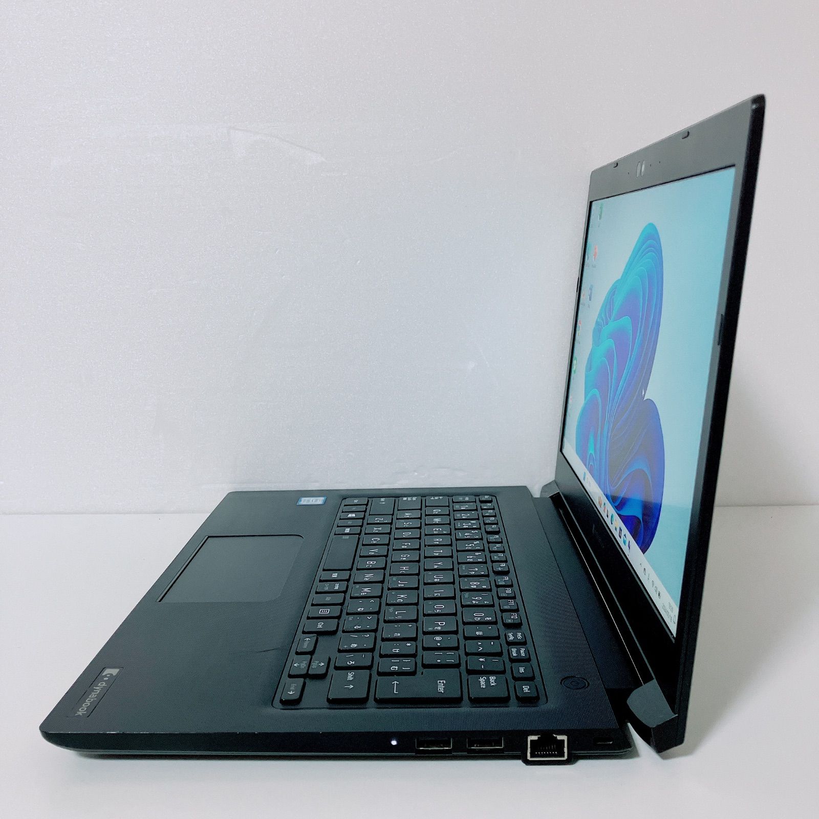 美品】ダイナブック 爆速SSD256GB 16GB 第8世代パソコンPC