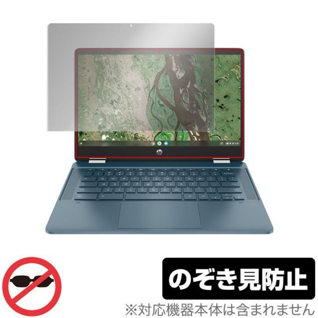 BROTHER MFC-J810DN FAX複合機 【公式通販】