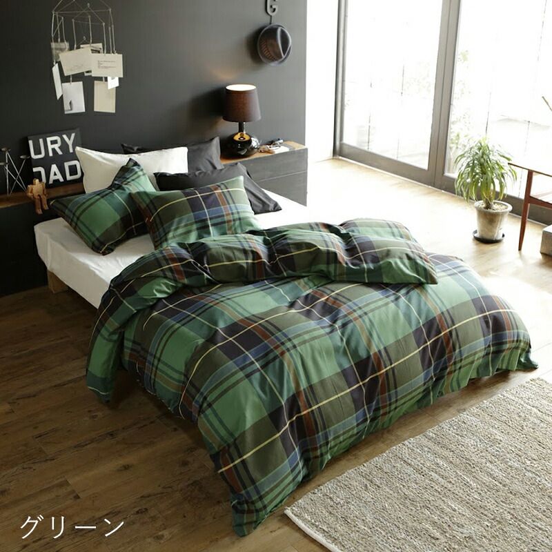 お試し 掛け布団カバー シングル 布団カバー 綿 先染め ツイル ギンガムチェック ハイランド Fab the Home ファブ ザ ホーム ファブザホーム 掛布団カバー 掛カバー 夏新作が続々入荷中！