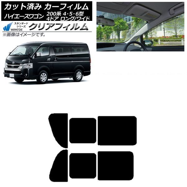 清水義久先生 気と意識 波動の技術 神道の世界 第7回DVD 注文 清水