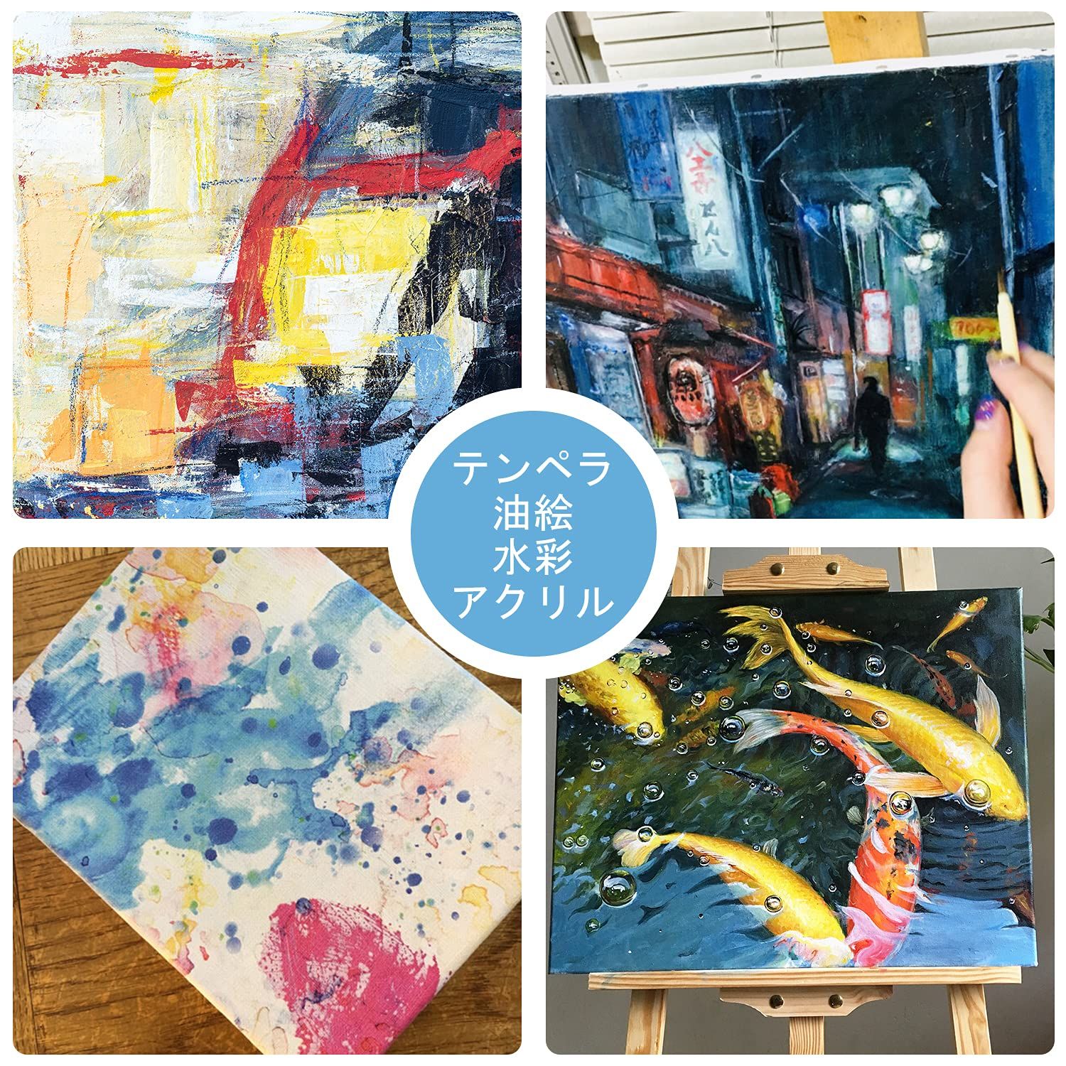 アート　POMP 3 キャンバス　40×30 アクリル　原画 アート POMP 3 キャンバス 40×30 アクリル 原画 アート POMP 3