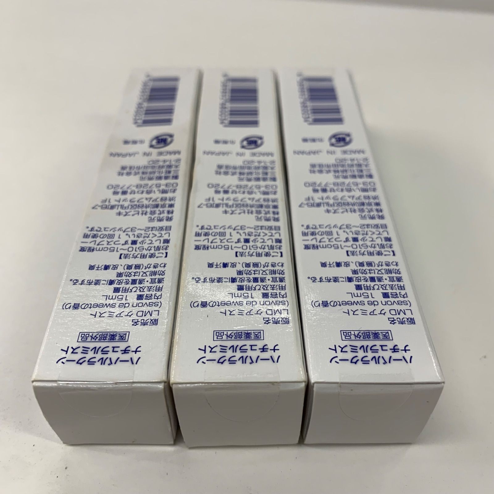 1346 ハーバルラクーン