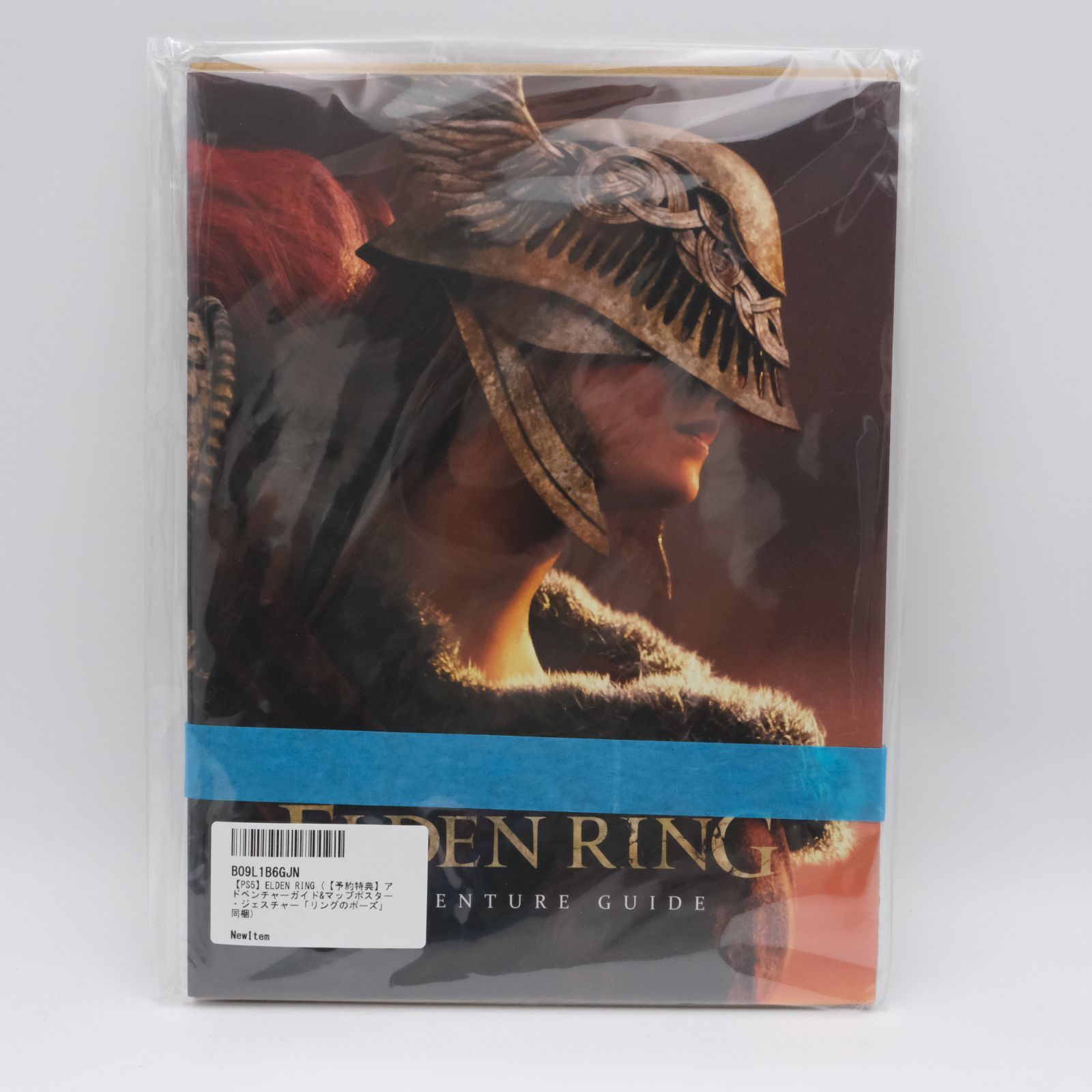 特典付き ELDEN RING エルデンリング』書店限定パッケージが発売中