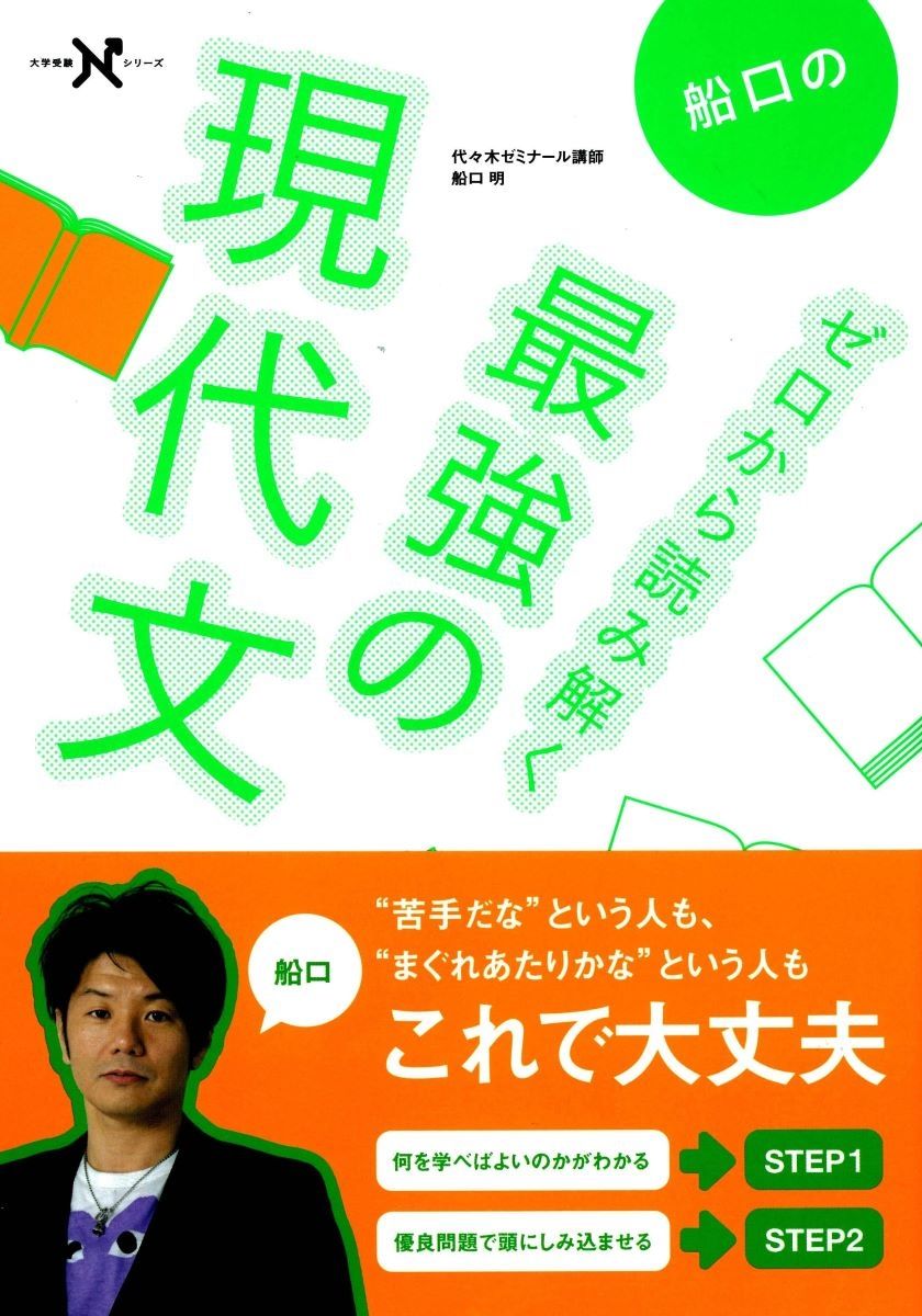 りる@プロフ必読ページ Amazon.co.jp: みりぷろ -無数の繋がりを目指して- 1 (MFC